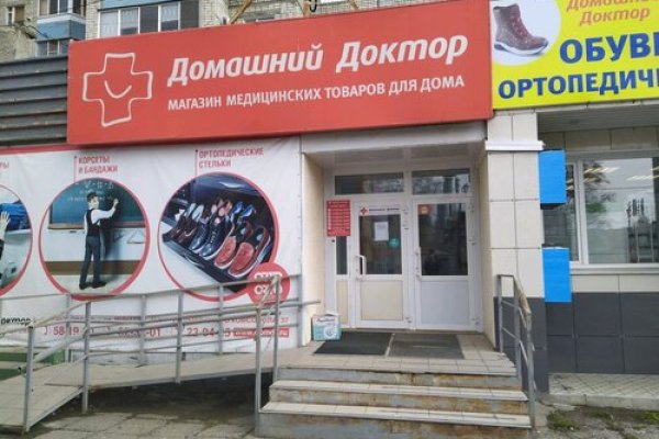 Кракен сайт krk store com