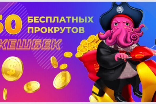 Кракен войти kraken darknet 2n com