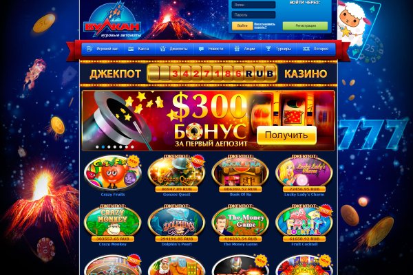 Kraken ссылка зеркало krakentor site