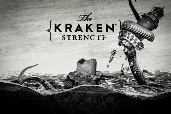 Kraken зеркало тор