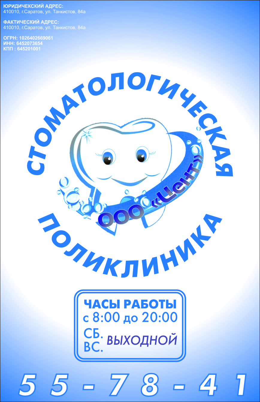 Как зайти на кракен даркнет