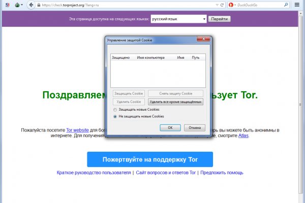 Кракен kr2web in сайт официальный