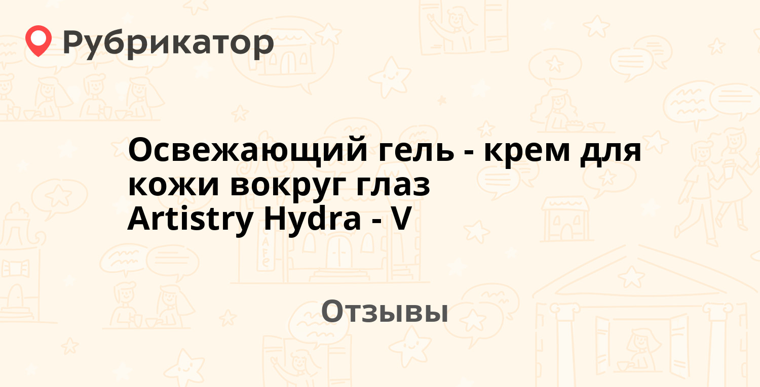 Кракен зеркало тор picassogallery com